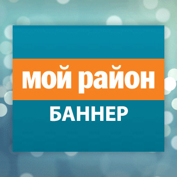 брокерский бизнес