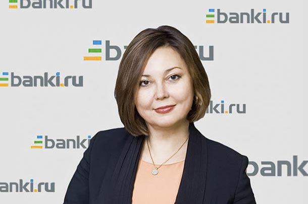 Динара Юнусова, генеральный директор портала Banki.ru