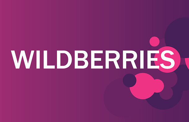 Wildberries Интернет Фото